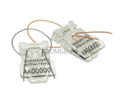 Номерная пломба Силтэк-2